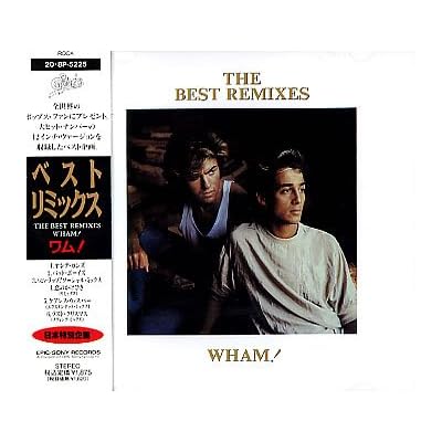 Best Remixes