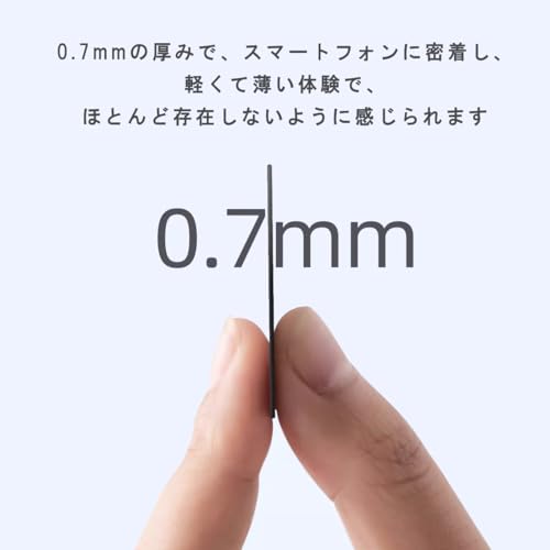 スマート良品 Mag-Safe対応 メタルリング 磁気増強 ユニバーサルリング Mag-Safe シール マグセーフシール マグネットシール (ホワイト 2枚入り)