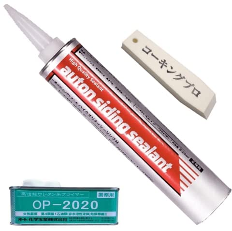 Amazon.co.jp: オートンサイディングシーラント 320ml×1本 + 