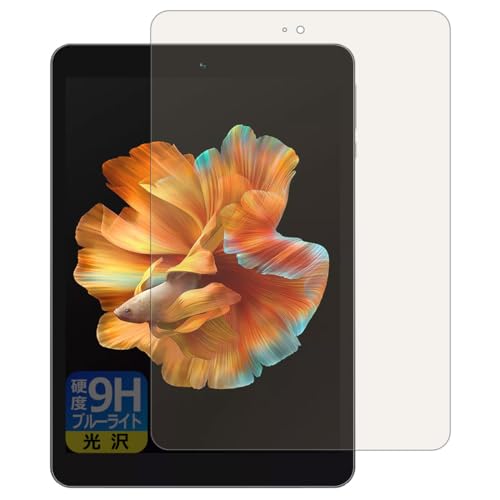 PDA�H�[ BMAX MaxPad I8 �Ή� 9H���d�x[�u���[���C�g�J�b�g] �ی� �t�B���� ���� ���{��