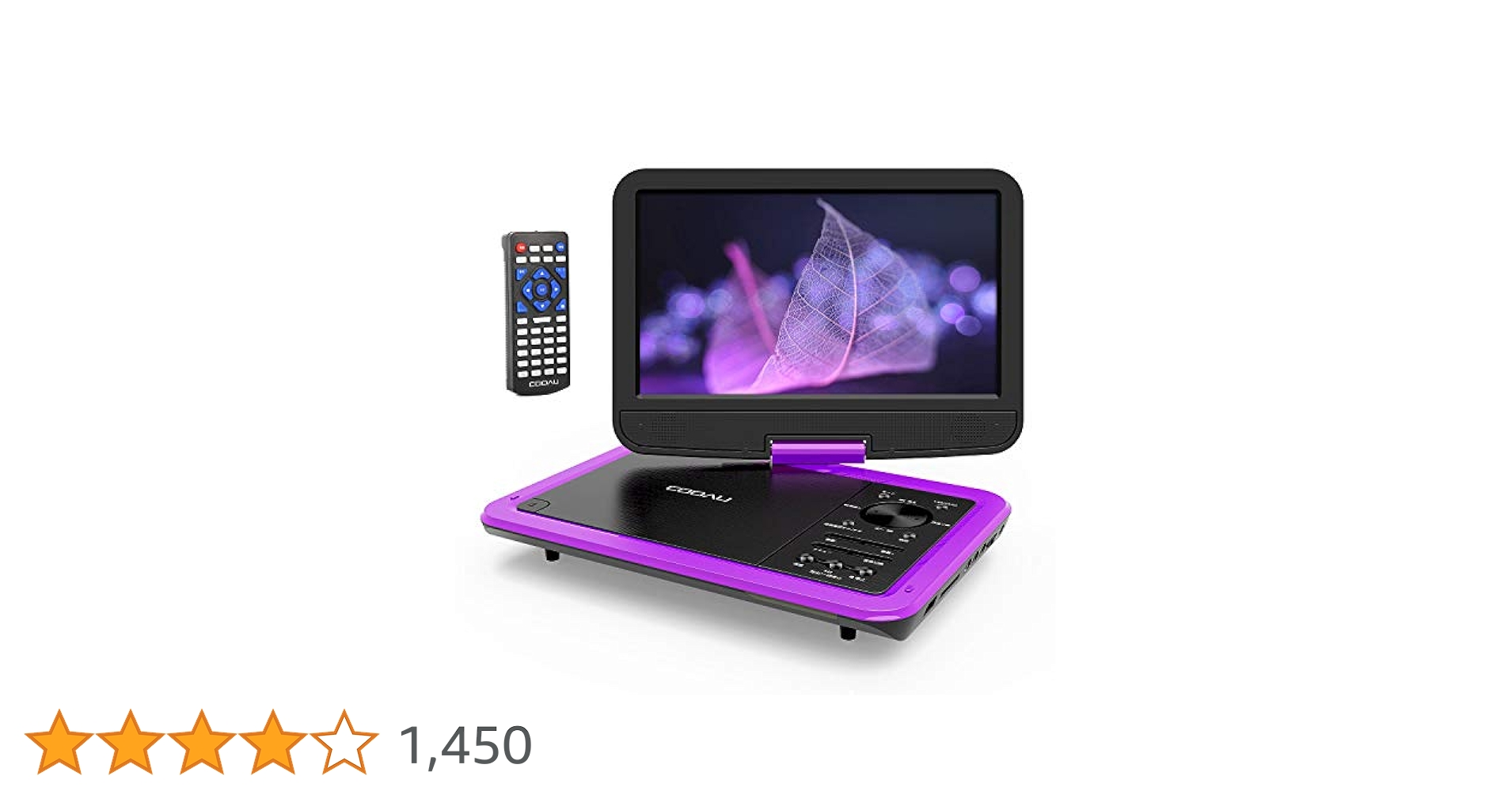 Amazon | COOAU ポータブルDVDプレーヤー 12.5型 車載用