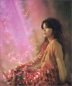 Amazon.co.jp: 愛ノ詩-マジェンタレイン-(CCCD): ミュージック