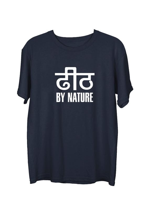 Image of Wear Your Opinion Printed T Shirt for Men (Dhith)