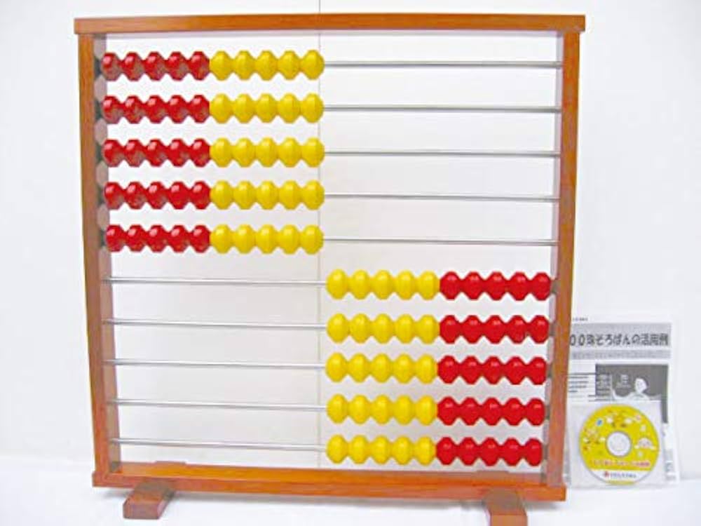Amazon | 【お届先 法人様限定】トモエ算盤 教授用カラー100珠