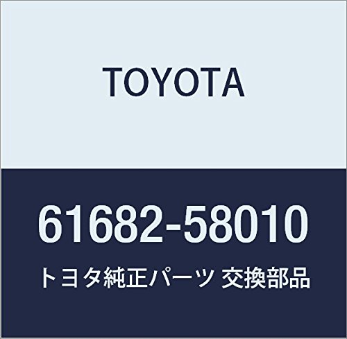TOYOTA (toyota) Genuine Parts riyahoi-ruo-puningu Extensions LH Alphard G/V Alphard Hybrid Part No 61682 – 58010