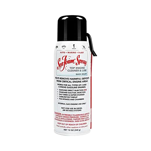 Sea Foam SS14 Upper Engine Cleaner and Lube 1 Pack