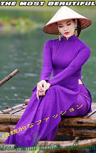 ao dai amazon