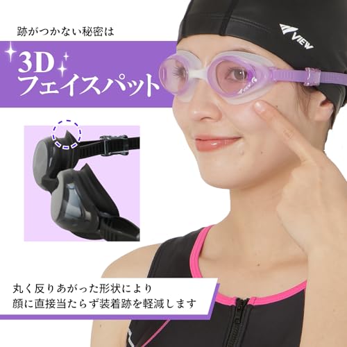 VIEW スイミングゴーグル V830YSA NB