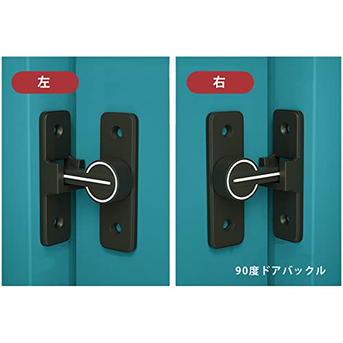 ドアロック 90度 蛍光 ドアバックル スライドロック 直角バ