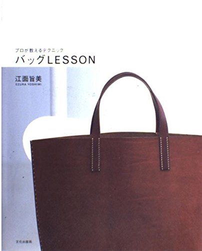 Amazon.co.jp: 江面 旨美: 本、バイオグラフィー、最新アップデート