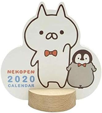 着後レビューで 送料無料 ねこぺんカレンダー キャラクターグッズ Ssgegypt Net