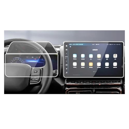 Protection écran Haval H7 verre trempé finition premium pour habitacle