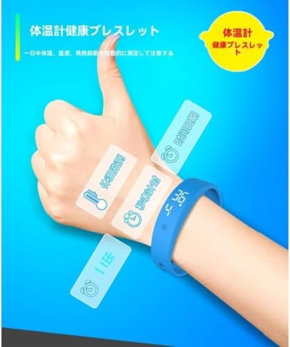 Heuitgs スポーツニュートラルウォッチ シリコンストラップ 多機能（歩数計・ストップウォッチ・振動アラーム） 防水設計 LED 表示 充電式 90 日待機 男女兼用 学生・オフィス・アウトドア用 (黒です)