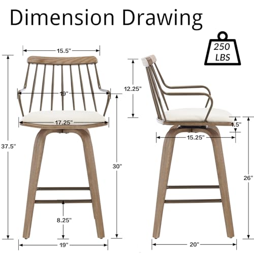 Butaco COMULER Modelo AJYX3077 con asiento tapizado Beige de 26 pulgadas para barra con giro 360° y diseño moderno miniatura 2