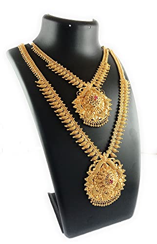 Image of CUTE GOLD One Gram Micro Gold Plated Traditional South Indian Fashion Jewellery Stylish Ruby Emrald Stone Long Haram Set for Women & Girls