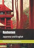 rashomon effect pronunciation  Rashomon: Japanese and English