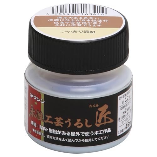 �a�M�y�C���g(Washi Paint) �����H�|���邵 �� �₠�蓧�� 45ml 800012
