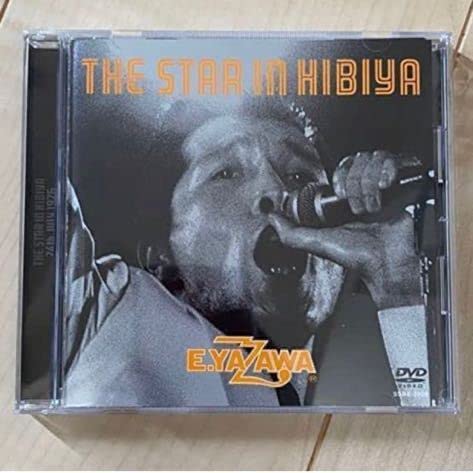 矢沢永吉SBT THE STAR IN HIBIYA 2019 THE STAR IN HIBIYA | 矢沢永吉 | ソニーミュージック