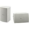 Yamaha NS-AW294 (WH) 2-Wege Außenlautsprecher paar (100 Watt, 87dB) weiß
