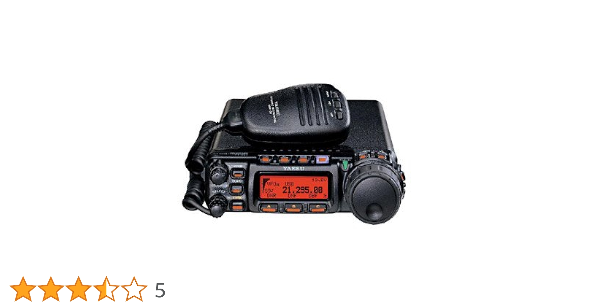 Amazon | スタンダード FT-857DM YAESU HF～430MHzオールモード