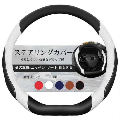 ueBGXIv m[g E12 m[g E13 nhJo[ XeAOJo[ D^ nhJo[ PUU[ ~ ₷ m[g E12 m[g E13 nhJo[ p[c 1p ubNzCg 80-DS