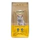 by Amazon Klumpende Mais Katzenstreu, Unparfümiert, 10L (1er-Pack)
