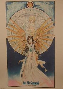 Poster Ah! My Goddess VIII de K. Fujishima : affiche 50*70 cm souvenir manga nostalgie