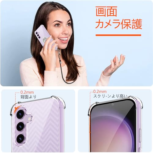 Galaxy S24 Plus ケース クリア リング 新型韓国 ネック ショルダー ストラップ付き スマホ シリコン リング 付き TPU 軽量 薄型 スタンド機能 保護カバー ギャラクシーS24プラス スマホケース 透明 スタイリッシュでシンプルなストライプデザイン Samsung Galaxy S24 PLUS 耐衝撃 カバー