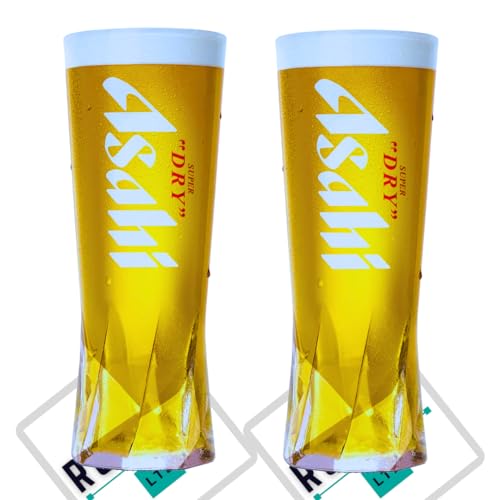 Roxley Asahi Lot de 2 verres en verre nucléé demi-pinte 28 cl