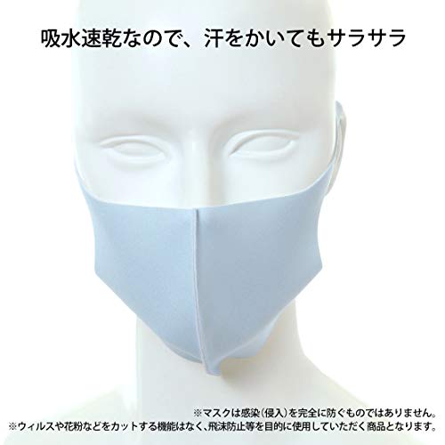 21年1月マスク入荷 在庫あり 最安値速報 全国各地マスクどこで買えるか入荷情報公開 いいねtweet