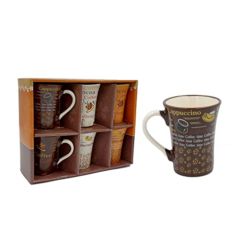 Komencu 6 Tazas de Café de Porcelana - Tazas Café Espresso 12 cl - Juego de Tazas para Café y Té - Taza Café Vintage (Otoño) Cover