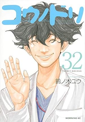 Amazon.co.jp: 北斗の拳 究極版 コミック 全18巻完結セット (ゼノン