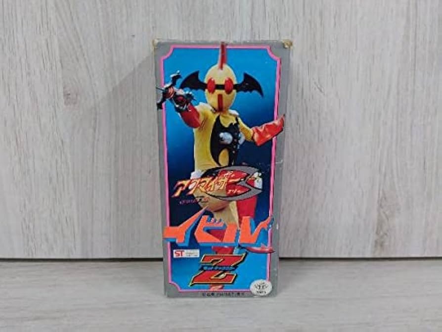 Amazon.co.jp: タカトク シルバー合金 アクマイザー3 イビル Z Amazon.co.jp: タカトク シルバー合金 アクマイザー3 イビル Z