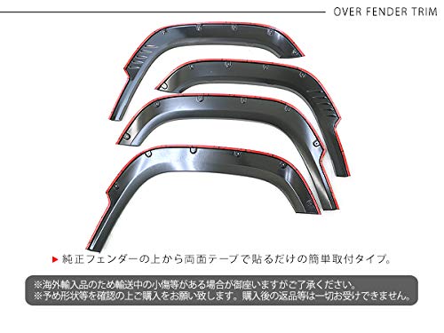 Amazon | ジムニー JB64 オーバーフェンダートリム ダミービス付き