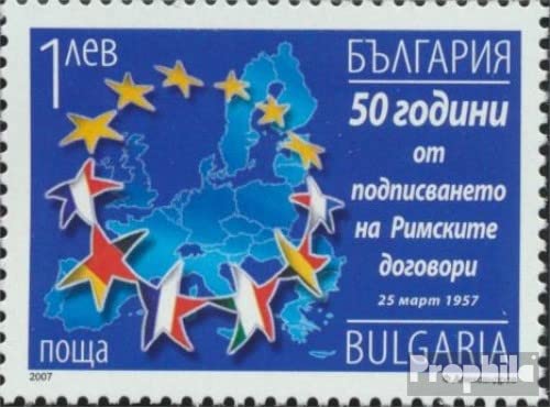 Prophila Collection Briefmarken Bulgarien 1502-1507 – Komplette Ausgabe „Alte Bäume“ 1964, Postfrisch MNH