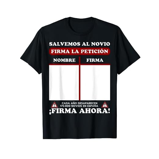 Despedida Soltero Reto Lista, Despedida Soltero Camiseta