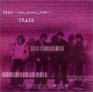 ZtsG～cord number 7043～