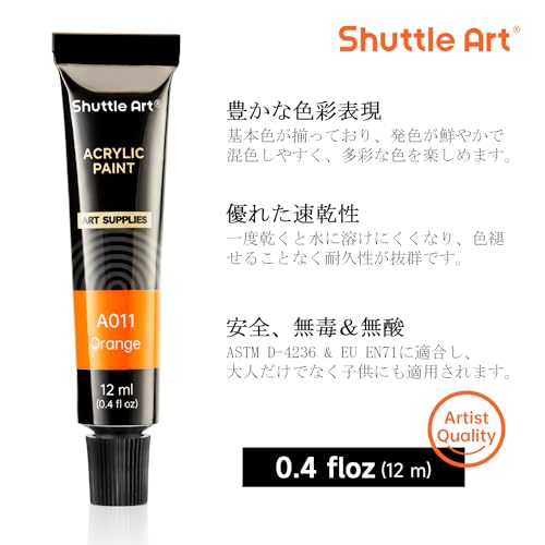 Shuttle Art Acrylic Paints, 30 Colors Tube, Durable, Quick Drying, Waterproof, Brush Included, For Wood, Walls, Ceramics, Canvas, Kids, Beginners