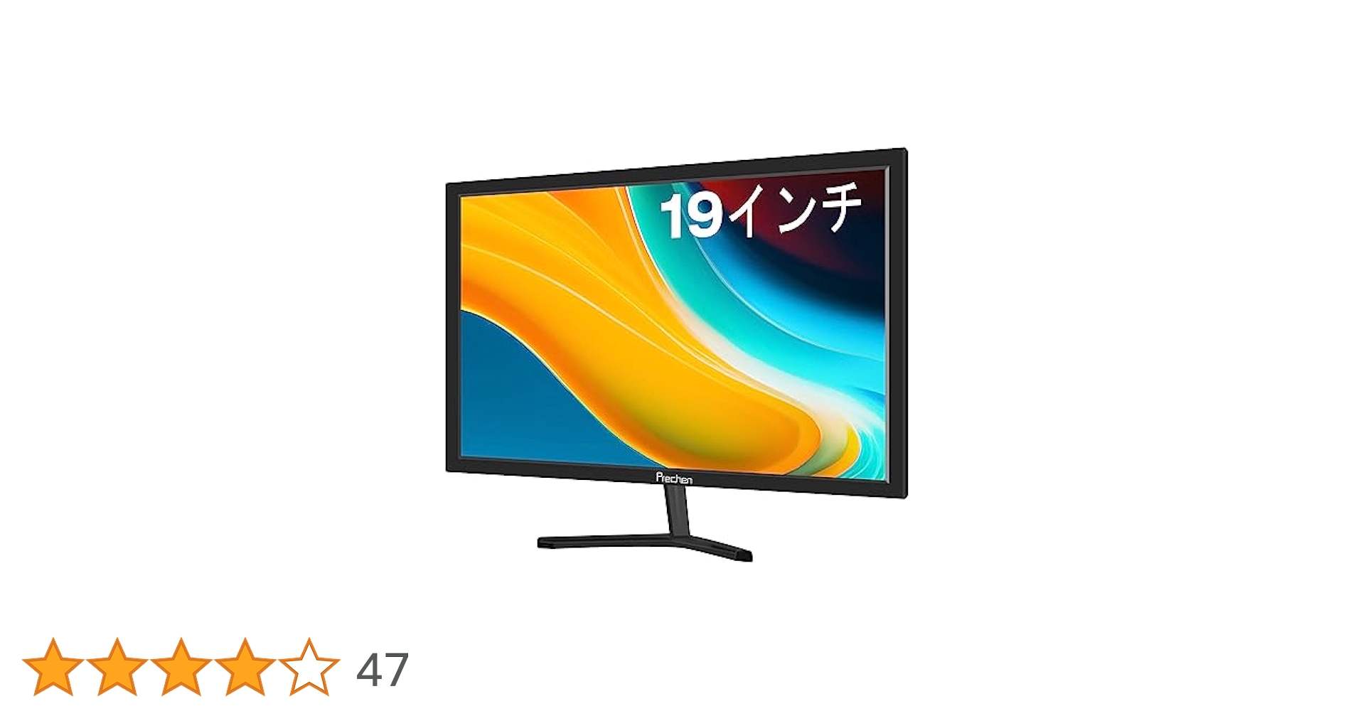 Amazon.co.jp: 19インチPCモニター(1440x900),60 Hz,5 ms,明るさ