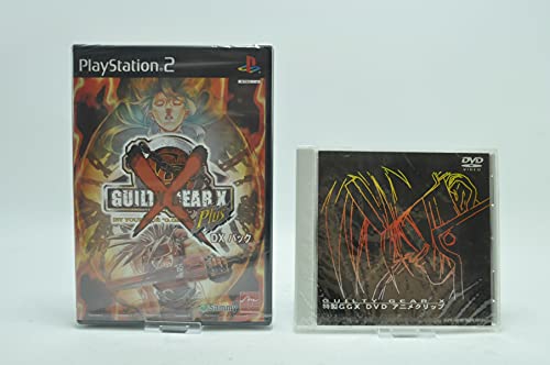 ギルティギア ゼクスプラス/GUILTY GEAR X Plusの関連画像5