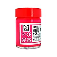 Amazon.co.jp: サクラクレパス 絵の具 ポスターカラー 30ml 12色