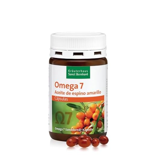 Omega-7 Aceite de Espino Amarillo 100% orgánico, para los mucosas - 100 Cápsulas