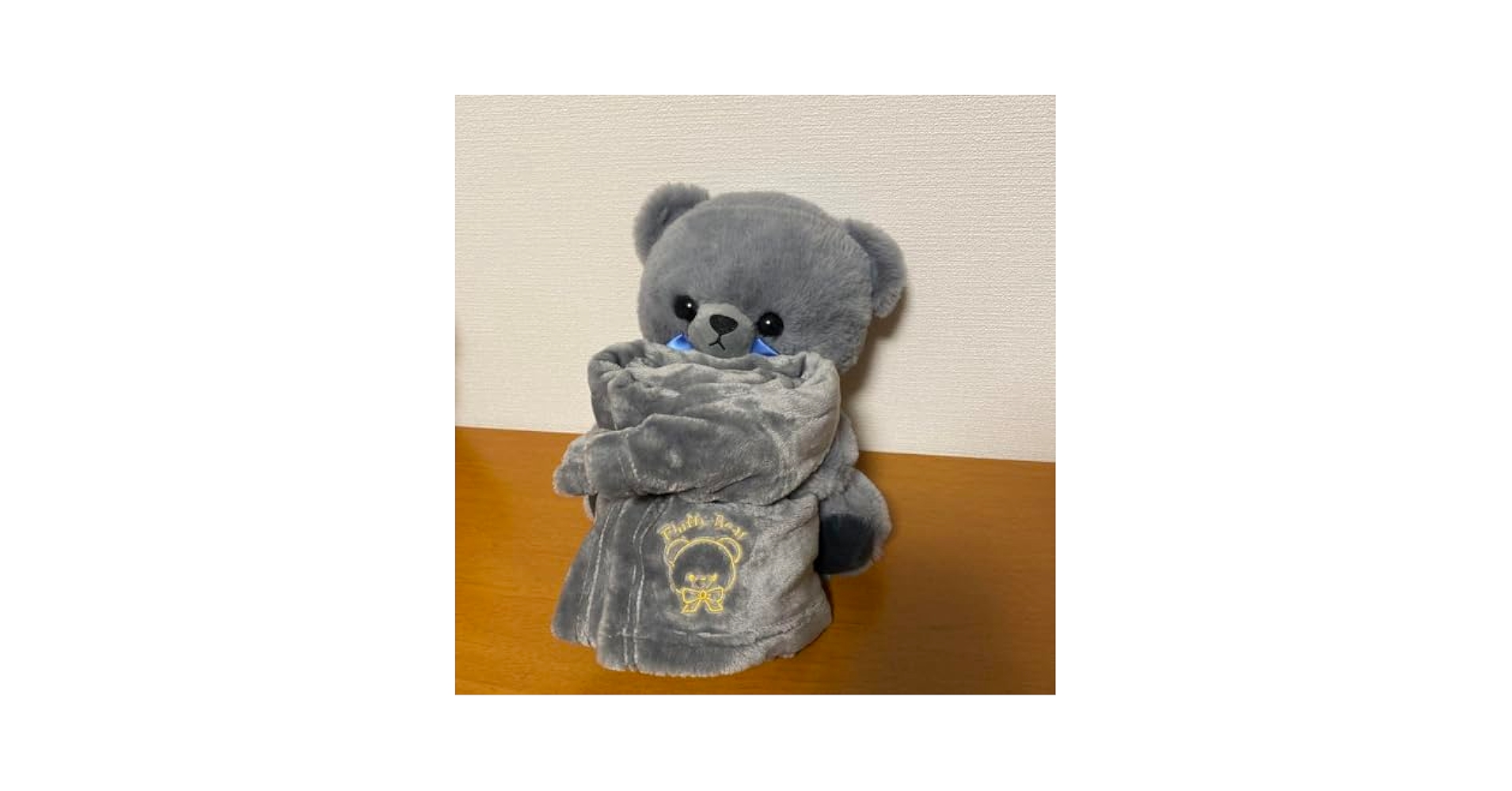 Amazon.co.jp: いっしょに ぬくぬく くまさん ぬいぐるみ