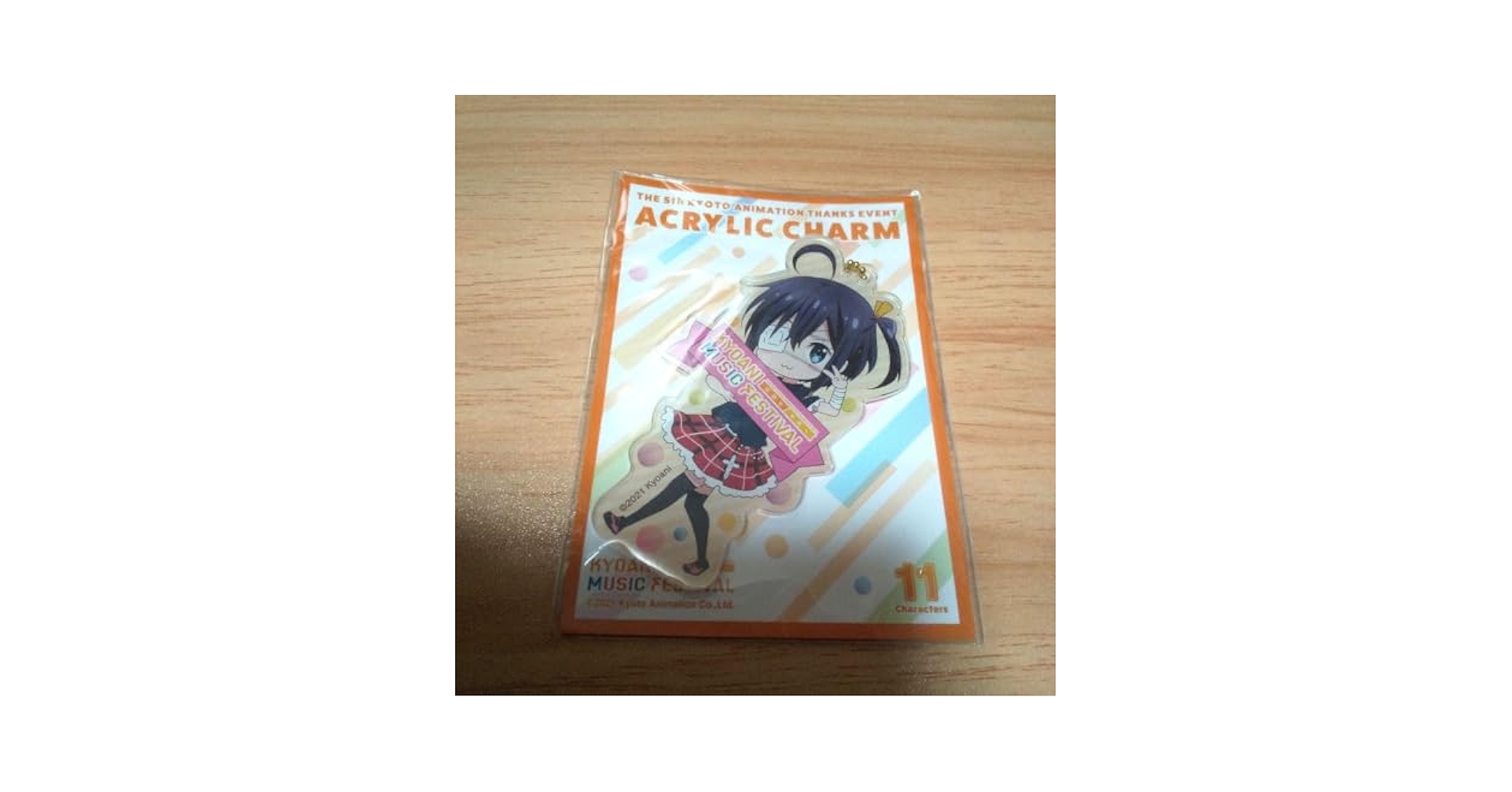 中二病でも恋がしたい！ 小鳥遊六花 アクリルチャーム 中二病でも恋がしたい！ 小鳥遊六花 アクリルチャーム - メルカリ