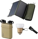 ELECOM NESTOUT 15000mAh Outdoor Power Bank + 2-Panel Solar Panel Charger + LAMP-1 LED 300 Lumen Soft Lantern - Beige