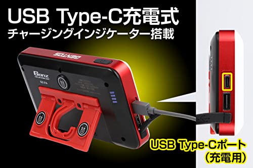 GENTOS(ジェントス) 投光器 LED ワークライト USB充電式 【明るさ1200ルーメン/実用点灯8時間/耐塵/耐水】 専用充電池使用 ガンツ GZ-316 4枚目