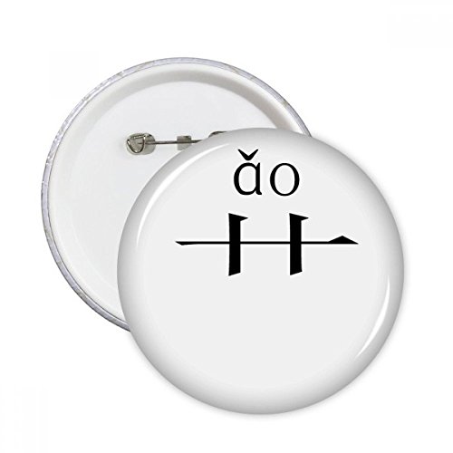 Badge bouton ao avec caractères chinois pour vêtement XXL 5pcs
