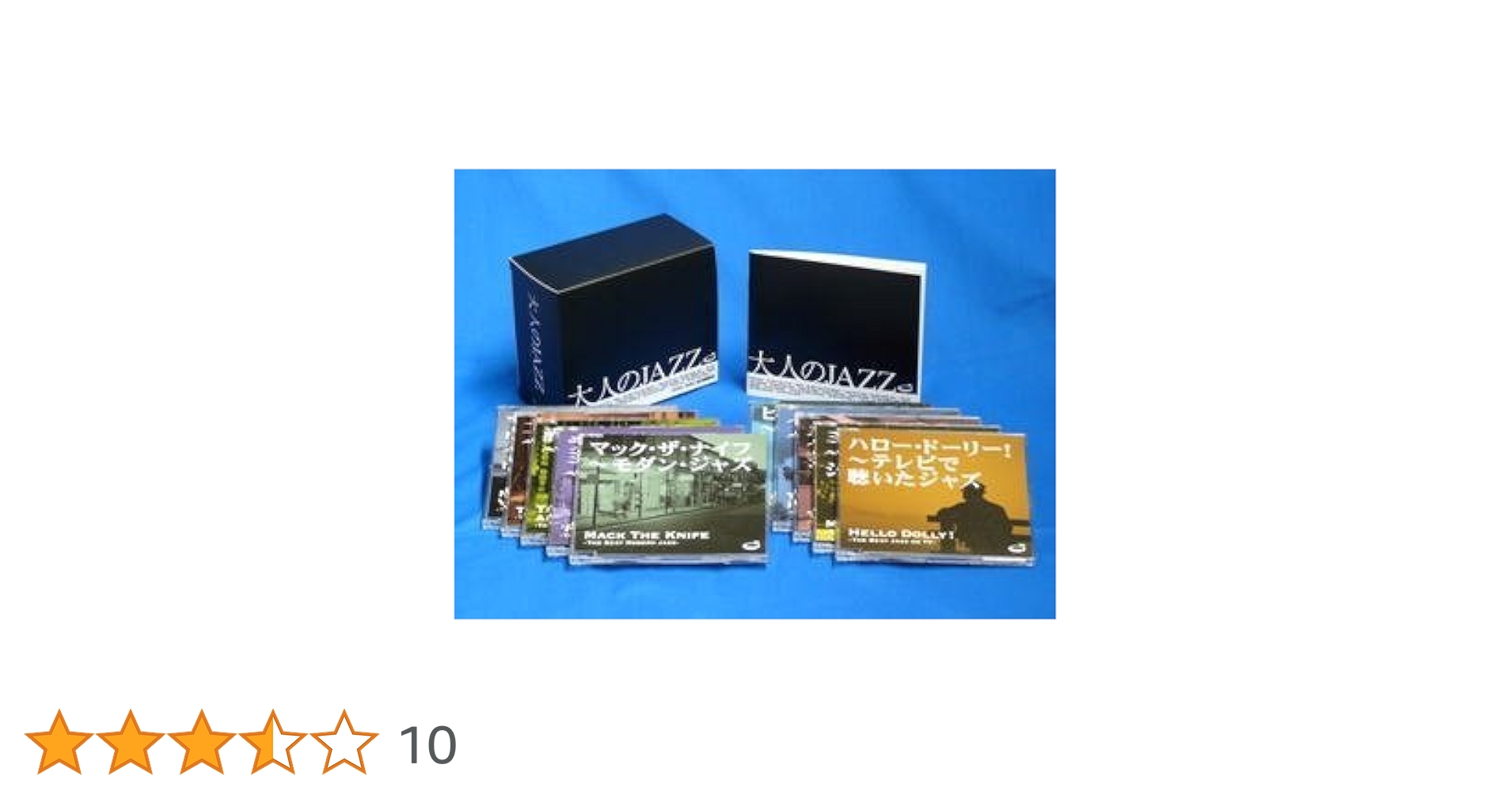 Amazon.co.jp: 大人のjazz: ミュージック