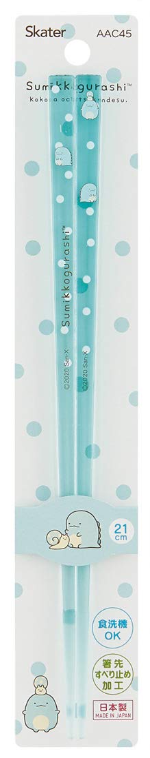 Skater CCS45SA Combination Set, Black, Dots, Chopsticks, 8.3 inches (21 cm), Spoon, Dishwasher Safe, For Men — Amazon image 10