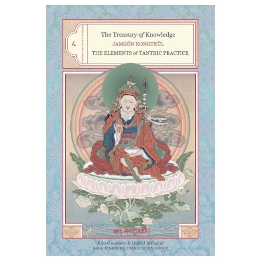 The Treasury of Knowledge: Tantric Elements